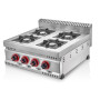 Професійна плита газова 2907-PR Silver