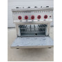Професійна плита газова KZN-80 Silver